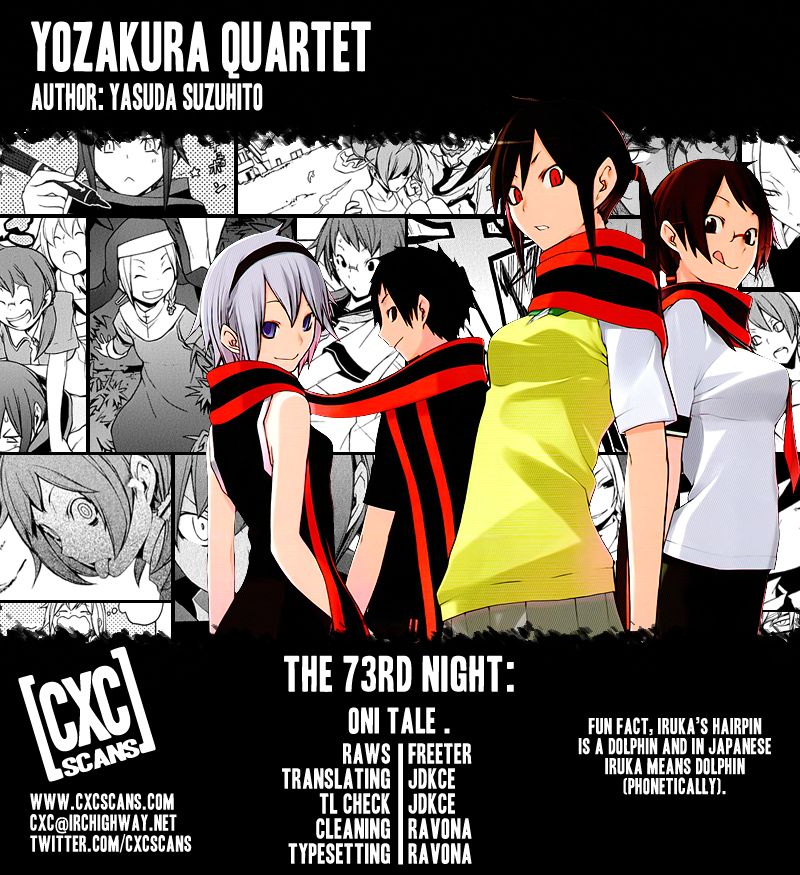 Yozakura Quartet 73