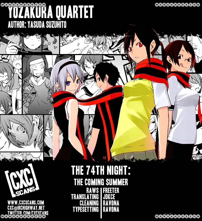 Yozakura Quartet 74