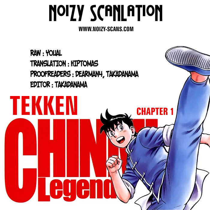 Tekken Chinmi Legends 1