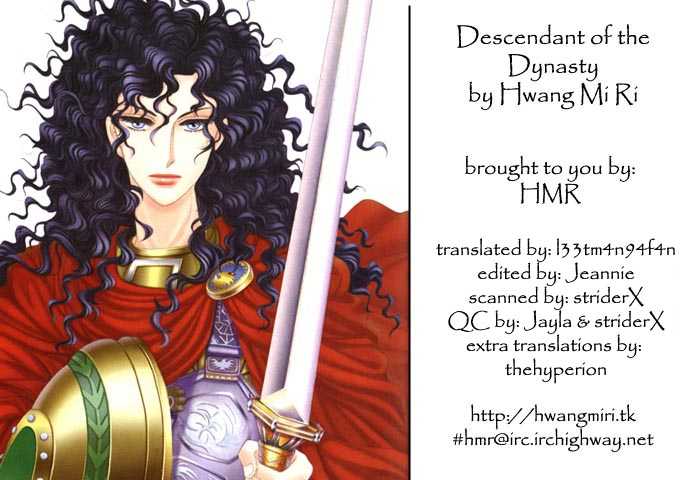 The Descendant of the Dynasty 13