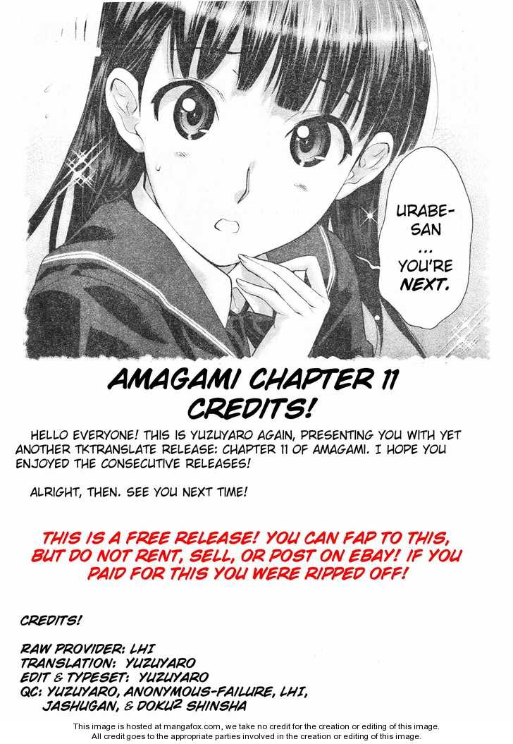 Amagami - Precious Diary 11