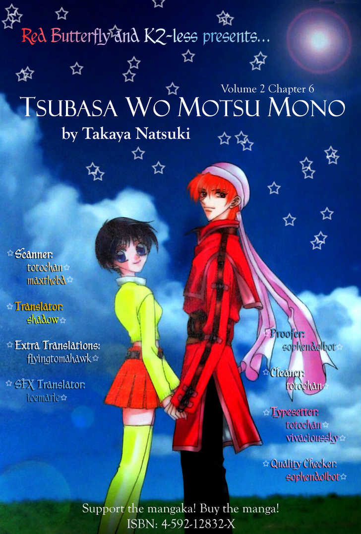 Tsubasa wo Motsu Mono 6