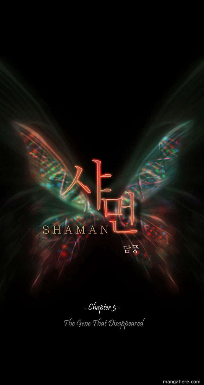 Shaman 3