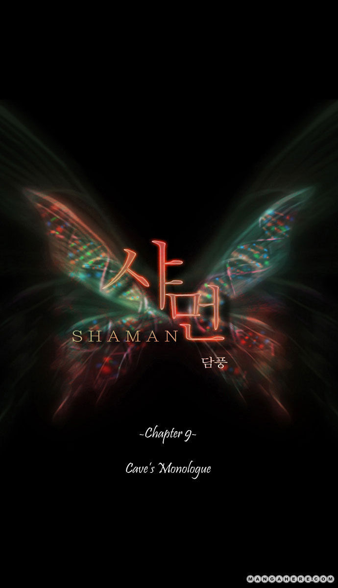 Shaman 9