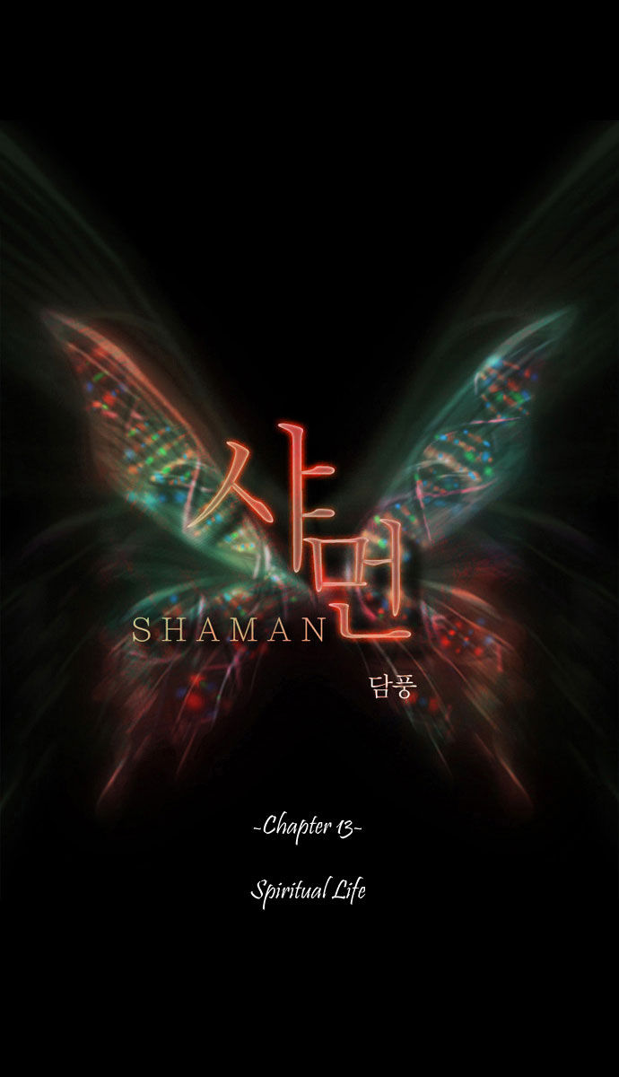 Shaman 13