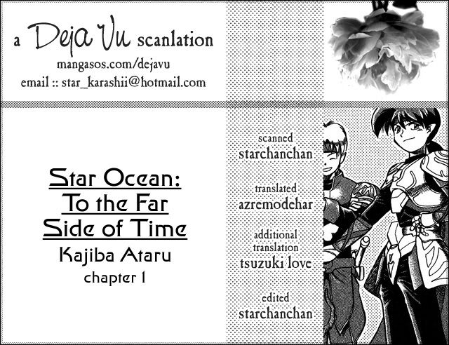 Star Ocean: Soshite Toki no Kanata e 1