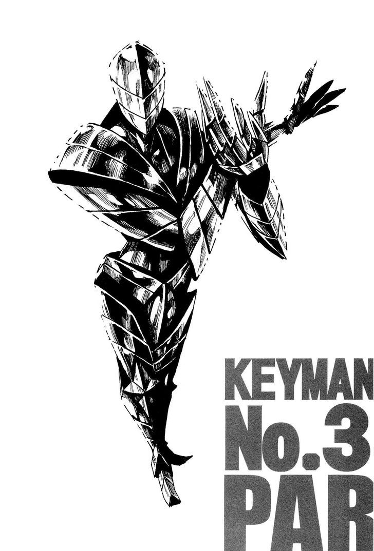 Keyman - The Hand of Judgement 4