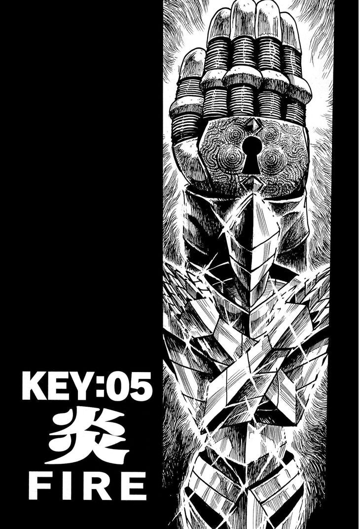 Keyman - The Hand of Judgement 5