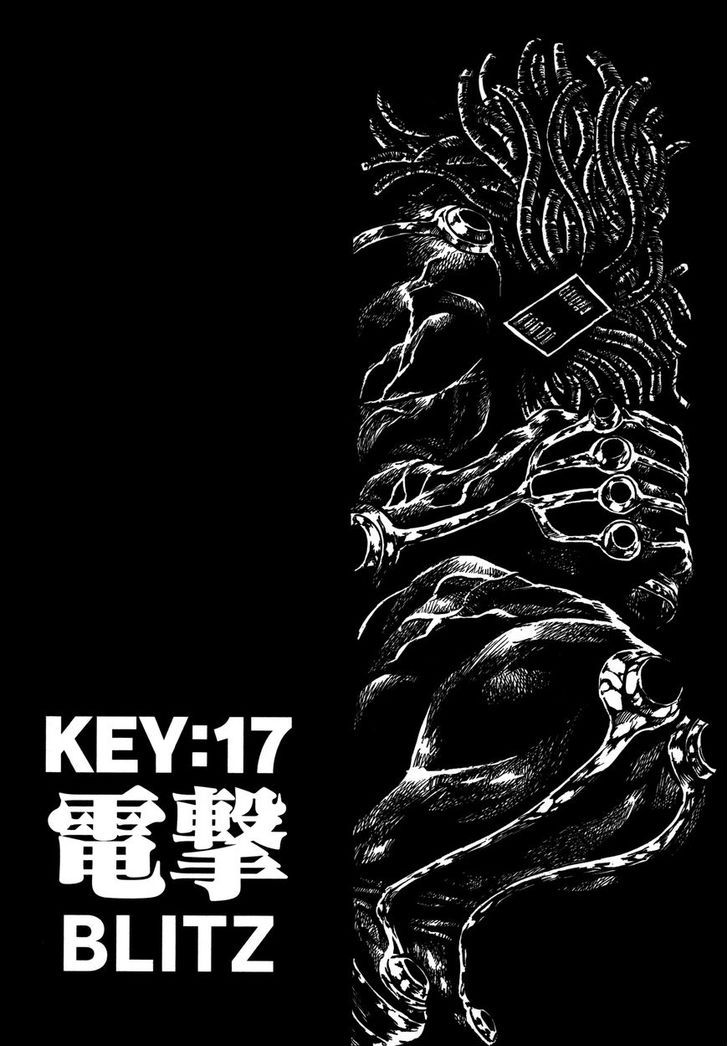 Keyman - The Hand of Judgement 17