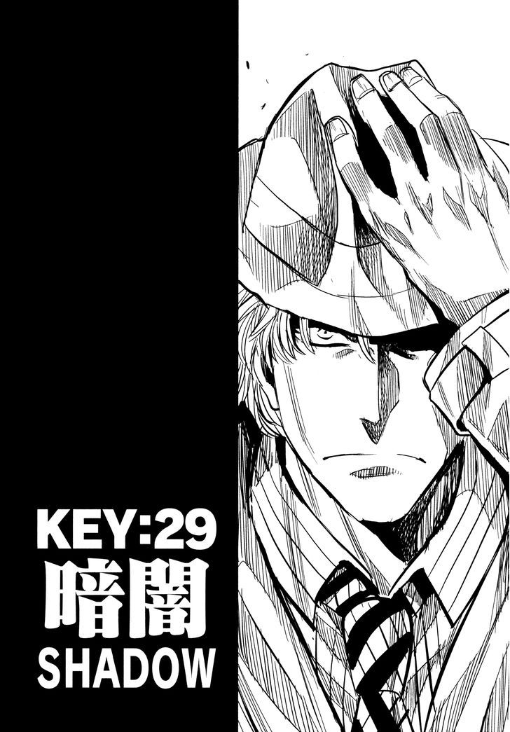 Keyman - The Hand of Judgement 29