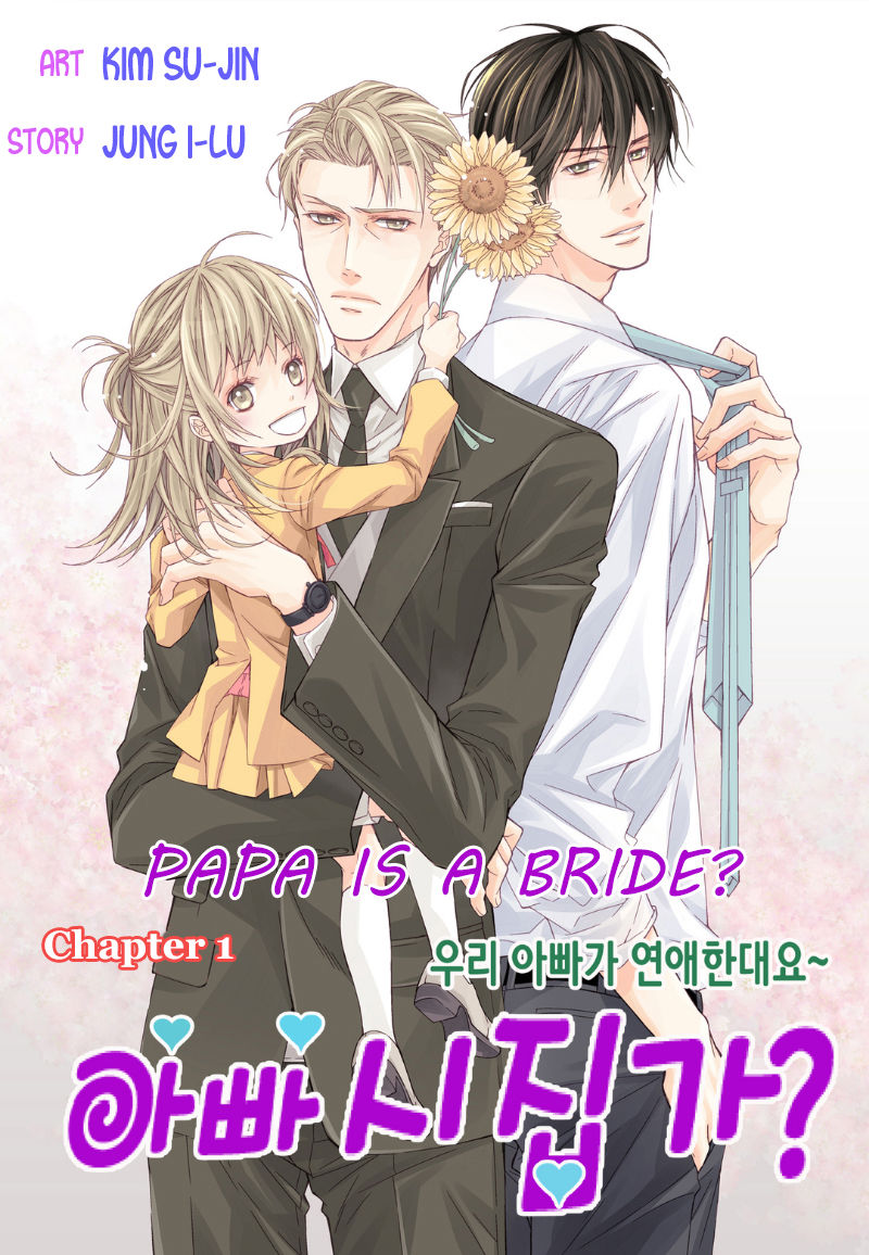 Papa Is A Bride? 1