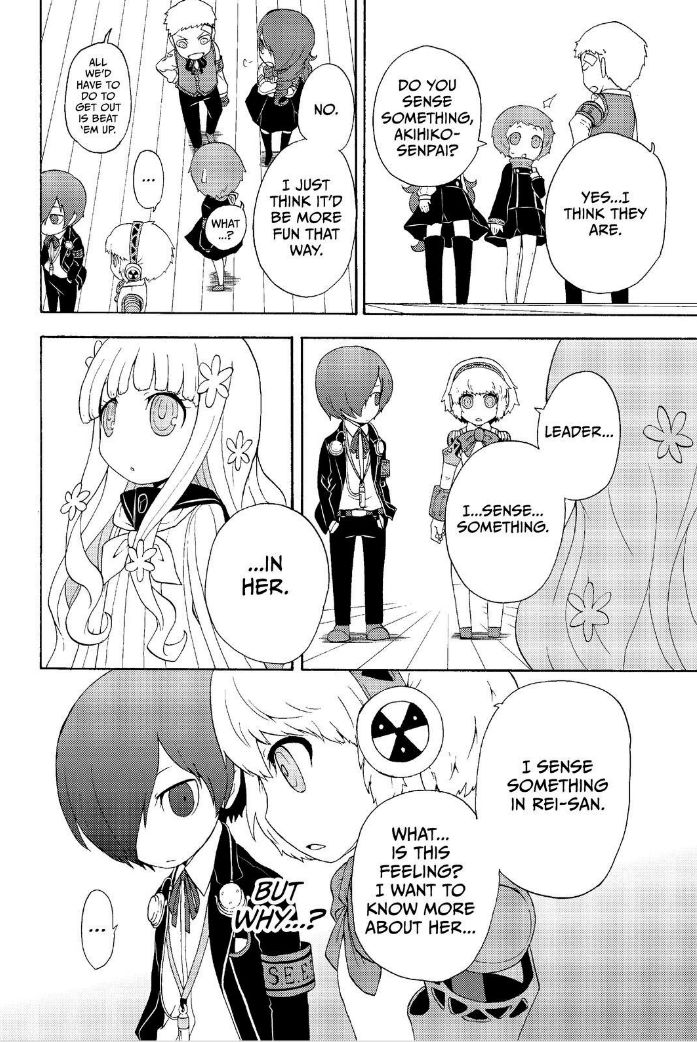 Persona Q - Shadow of the Labyrinth - Side: P3 2