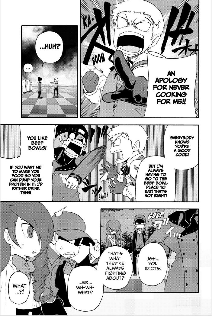 Persona Q - Shadow of the Labyrinth - Side: P3 4