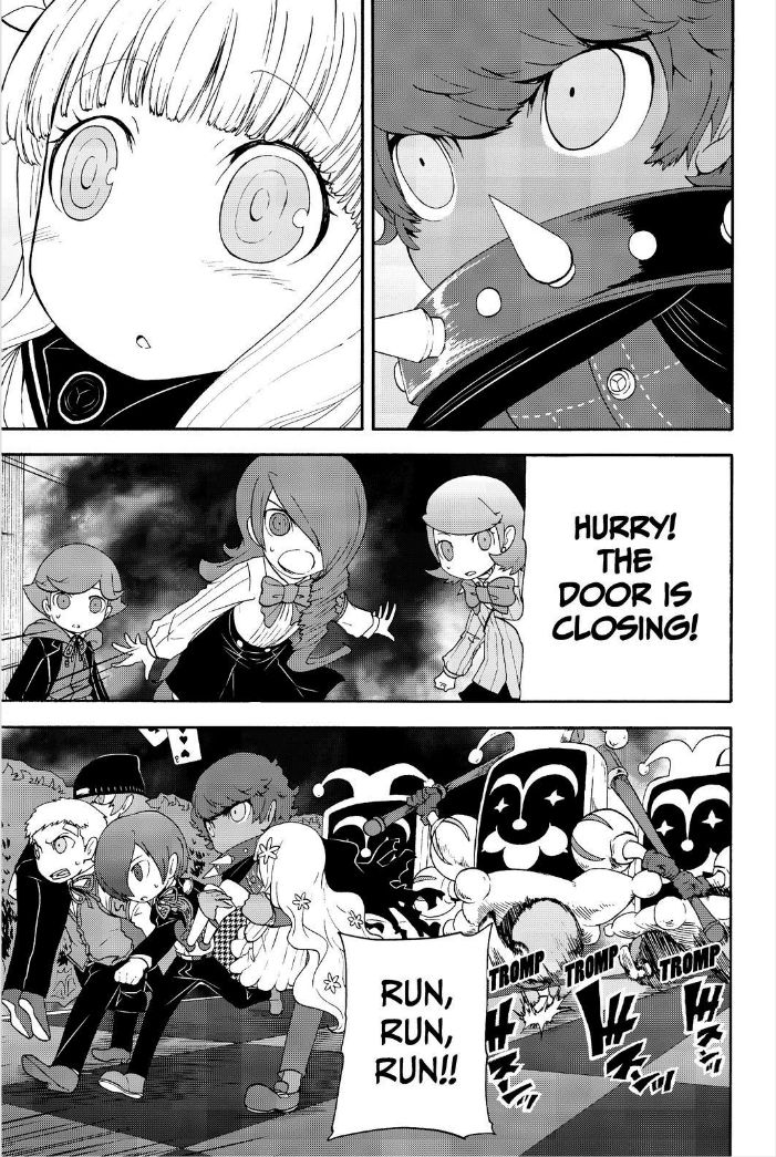 Persona Q - Shadow of the Labyrinth - Side: P3 4