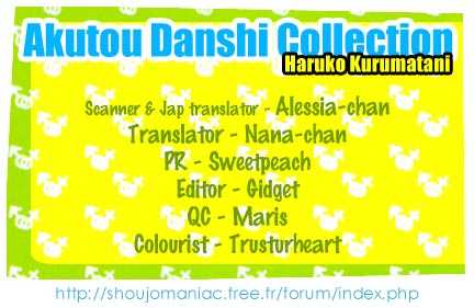 Akutou Danshi Collection 0.1