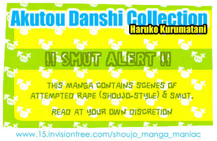 Akutou Danshi Collection 1
