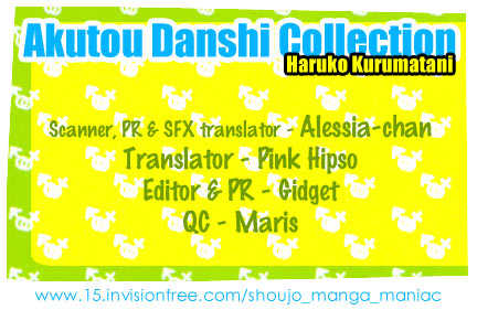 Akutou Danshi Collection 3