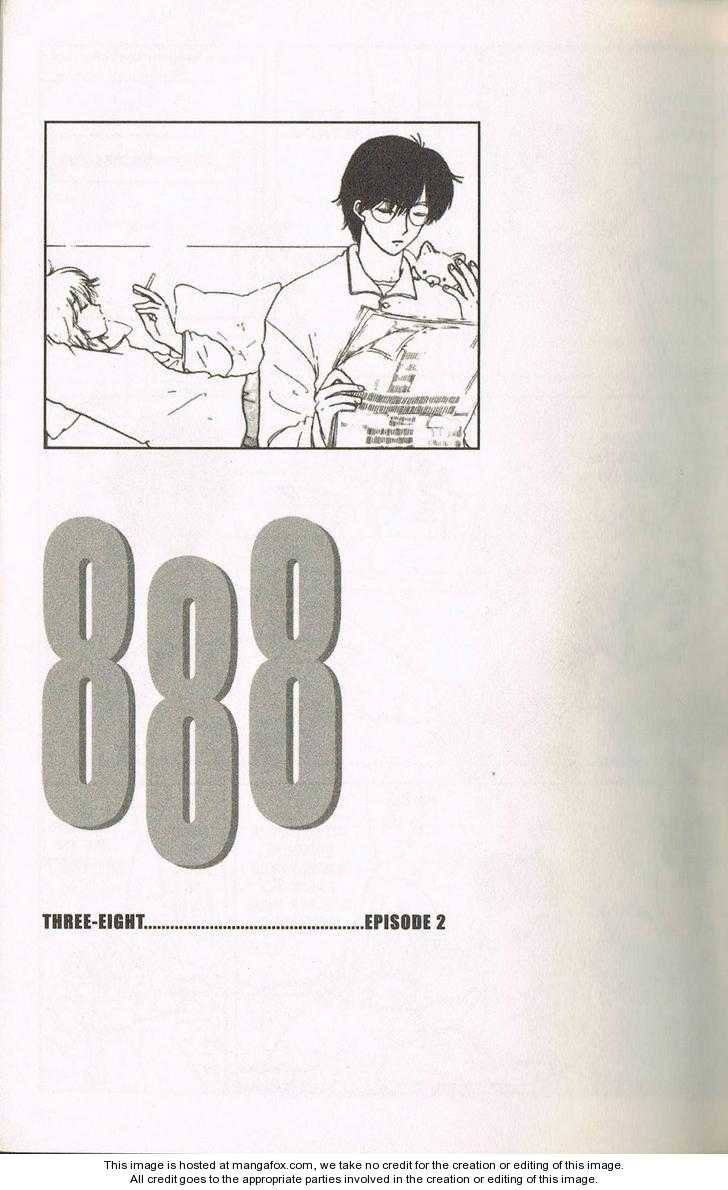 888 2