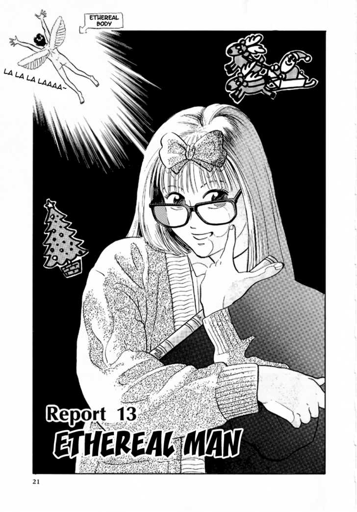 Okama Report 13