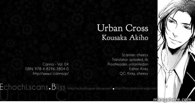 Urban Cross 0