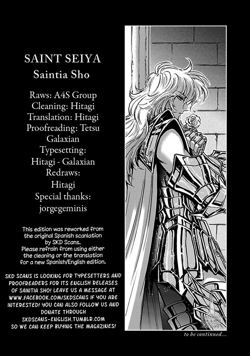 Saint Seiya - Saintia Shou 21