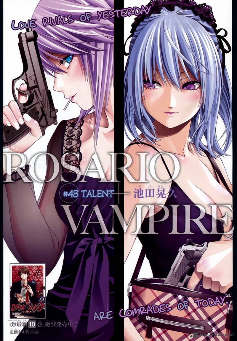 Rosario-Vampire II 48