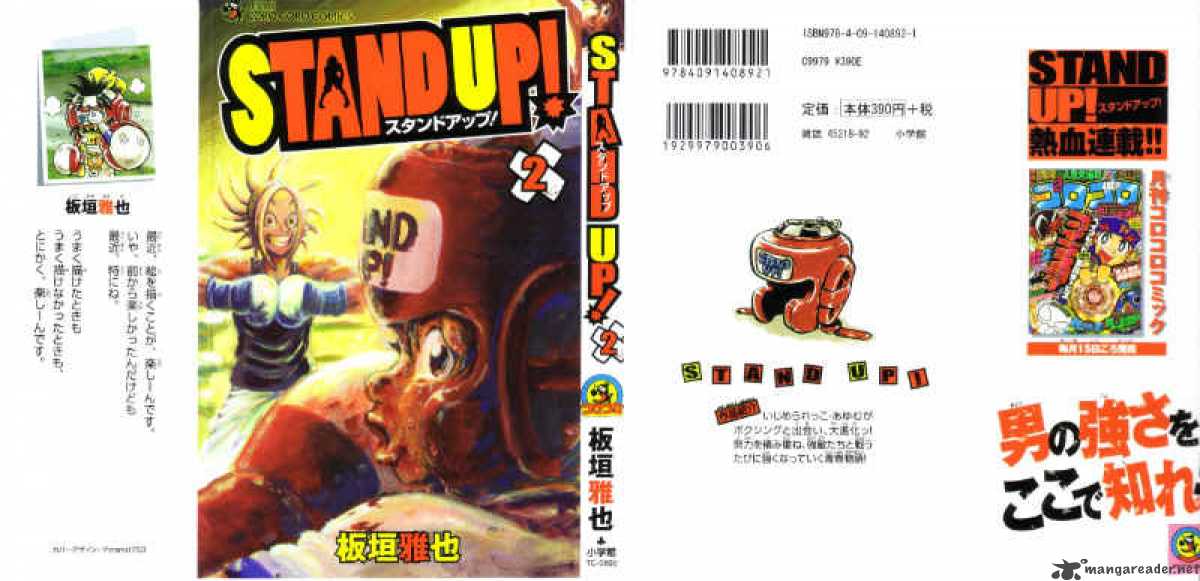 Stand Up 6
