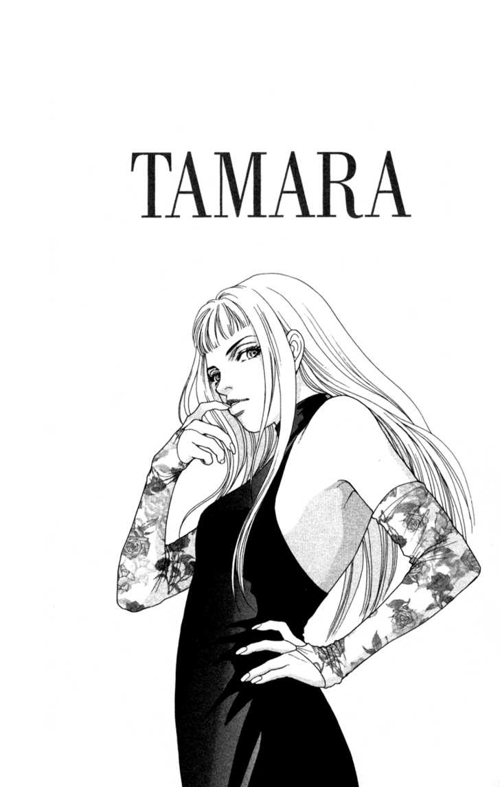 Tamara 3