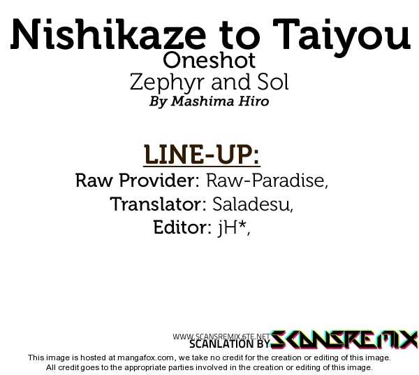 Nishikaze to Taiyou 1