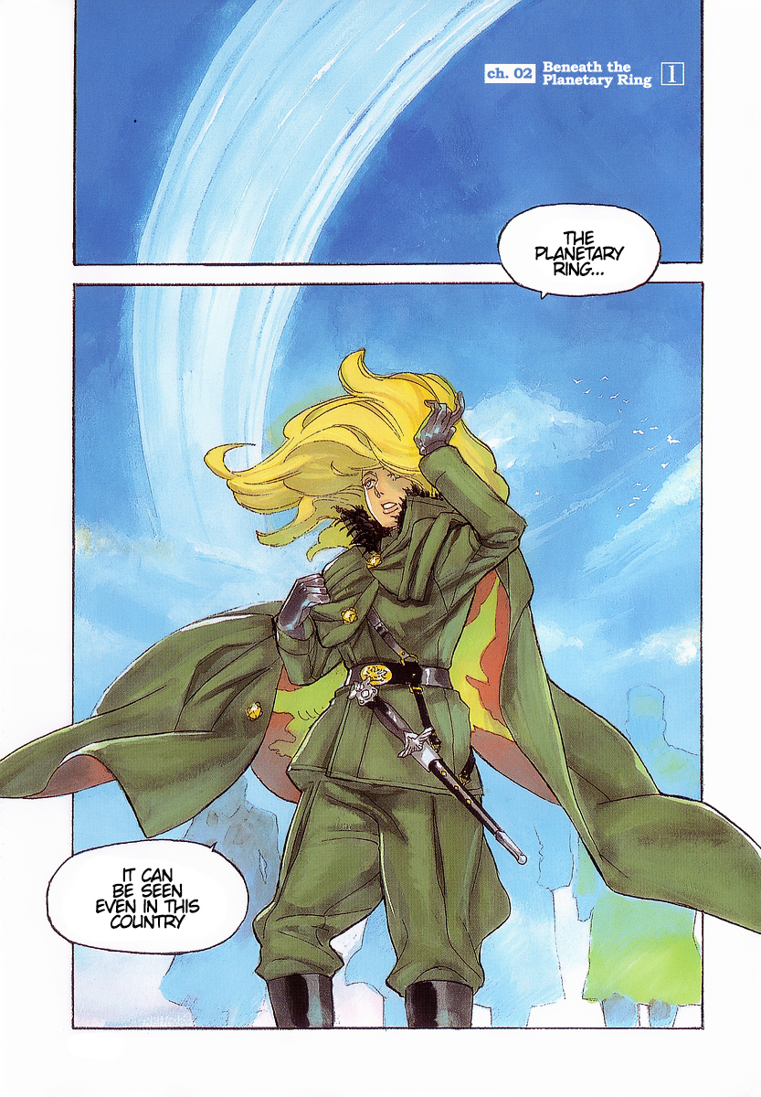Imperial Guards Vol.2 Ch.11