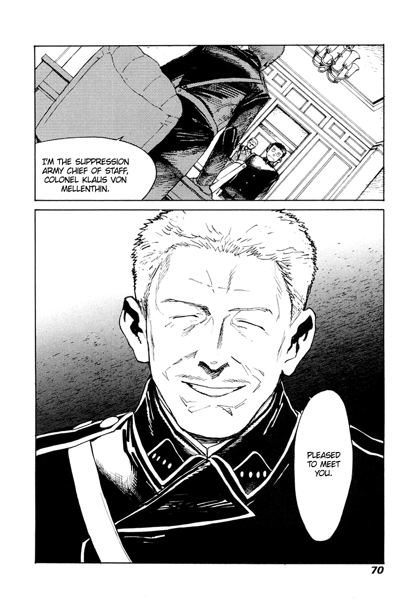 Imperial Guards Vol.5 Ch.29