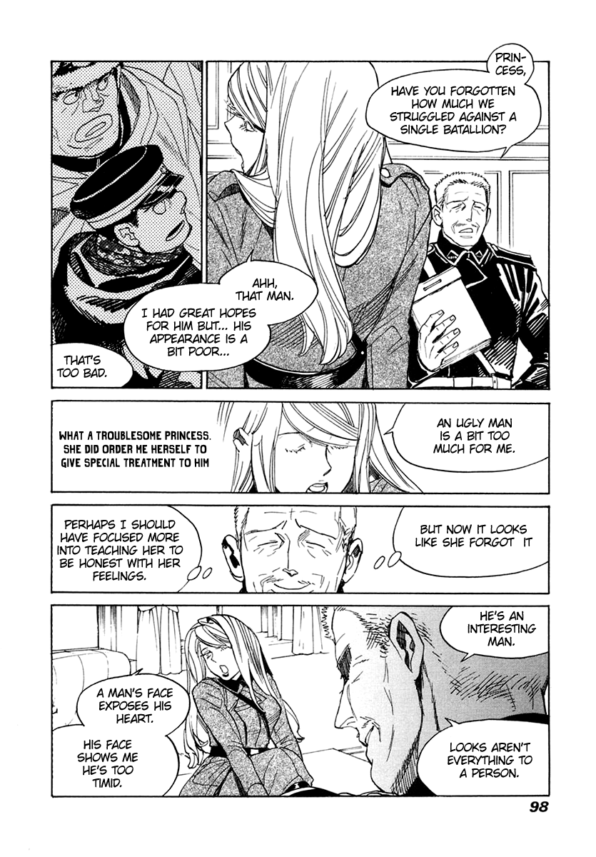 Imperial Guards Vol.5 Ch.30