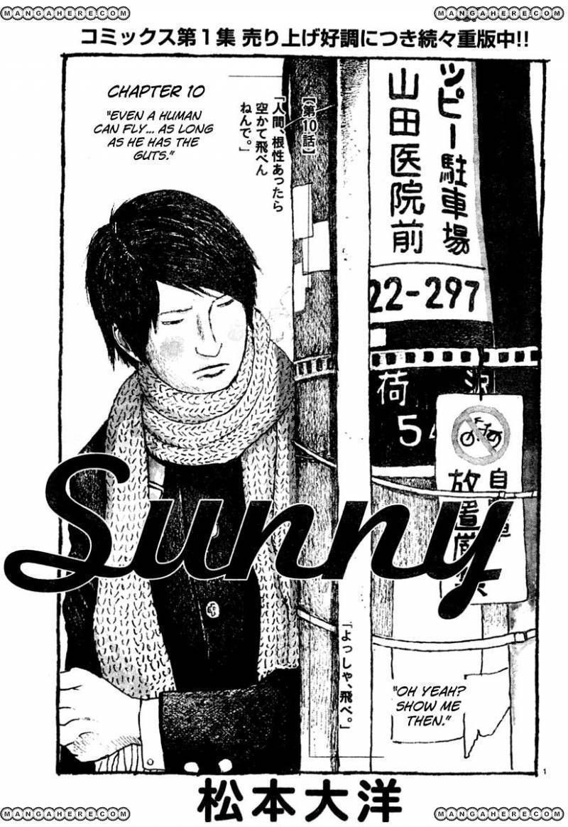 Sunny (Matsumoto Taiyou) 10
