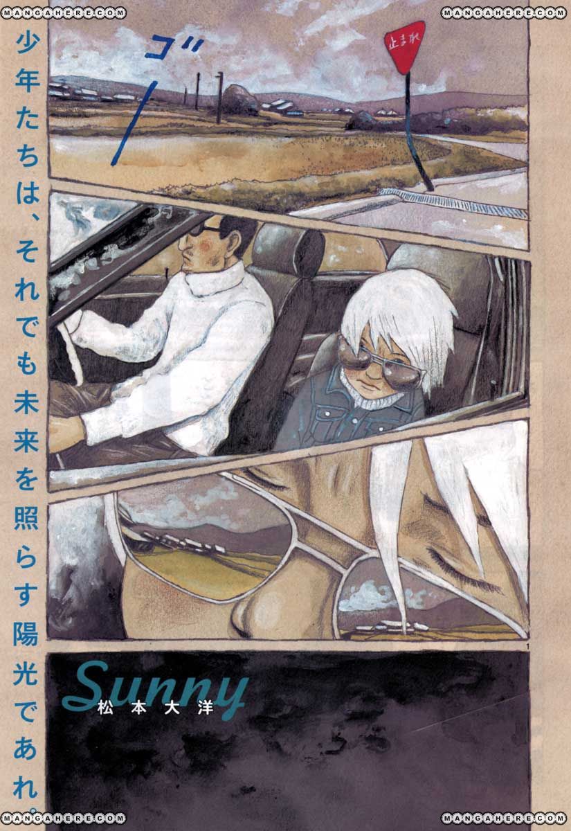 Sunny (Matsumoto Taiyou) 11