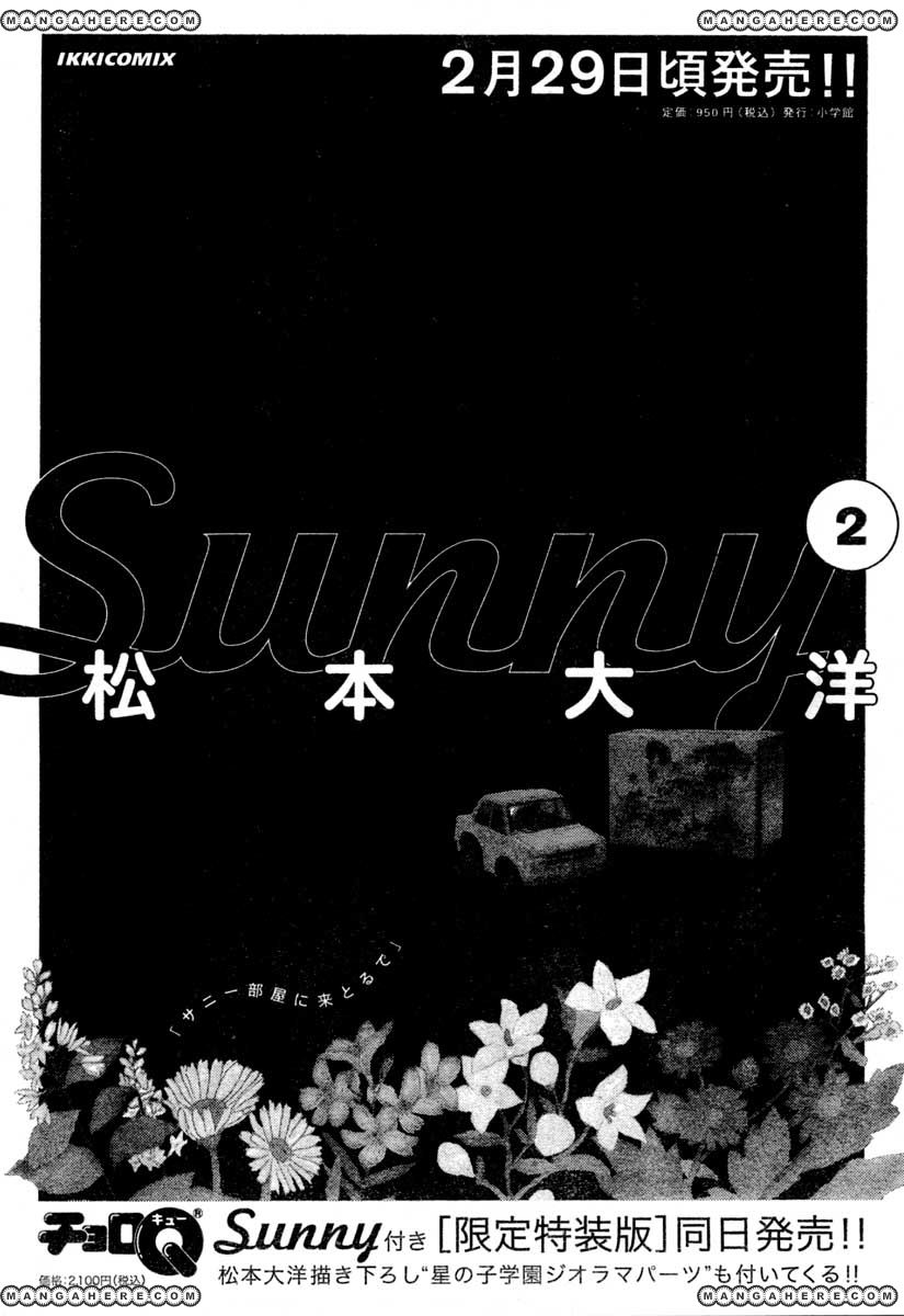 Sunny (Matsumoto Taiyou) 12