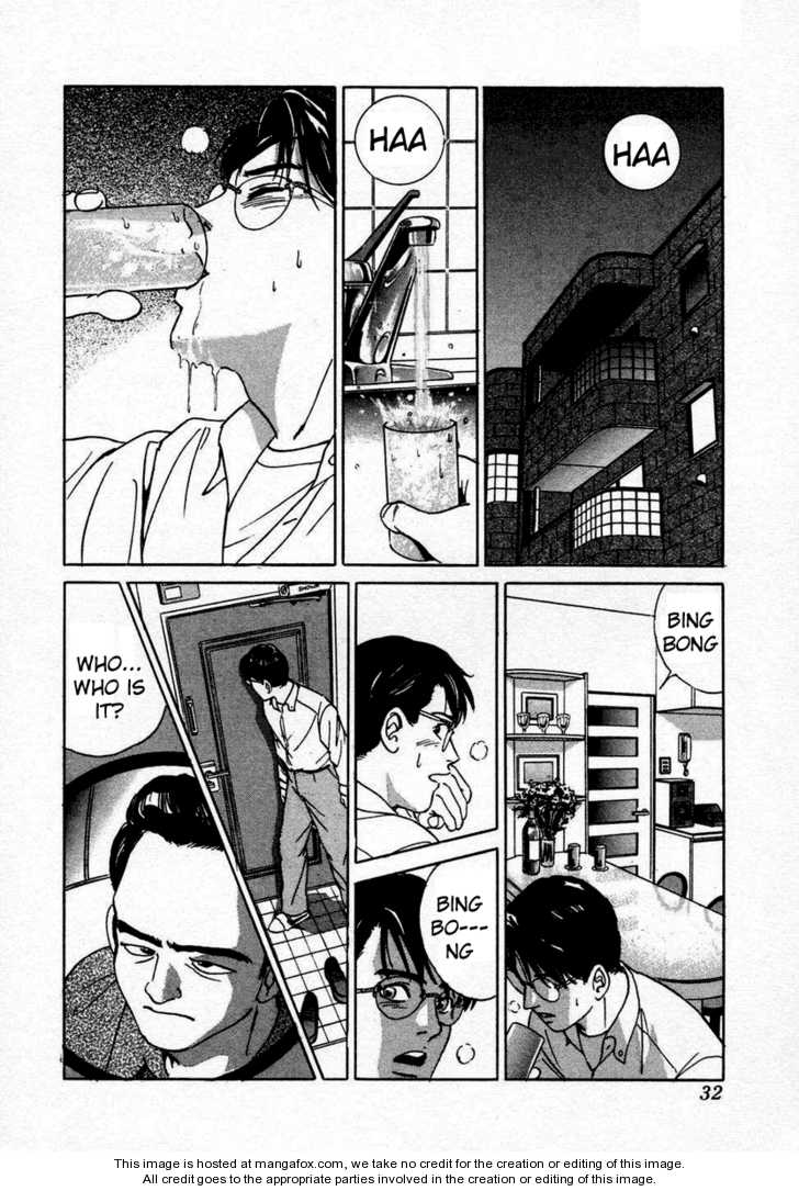 Desire (KOTANI Kenichi) 1