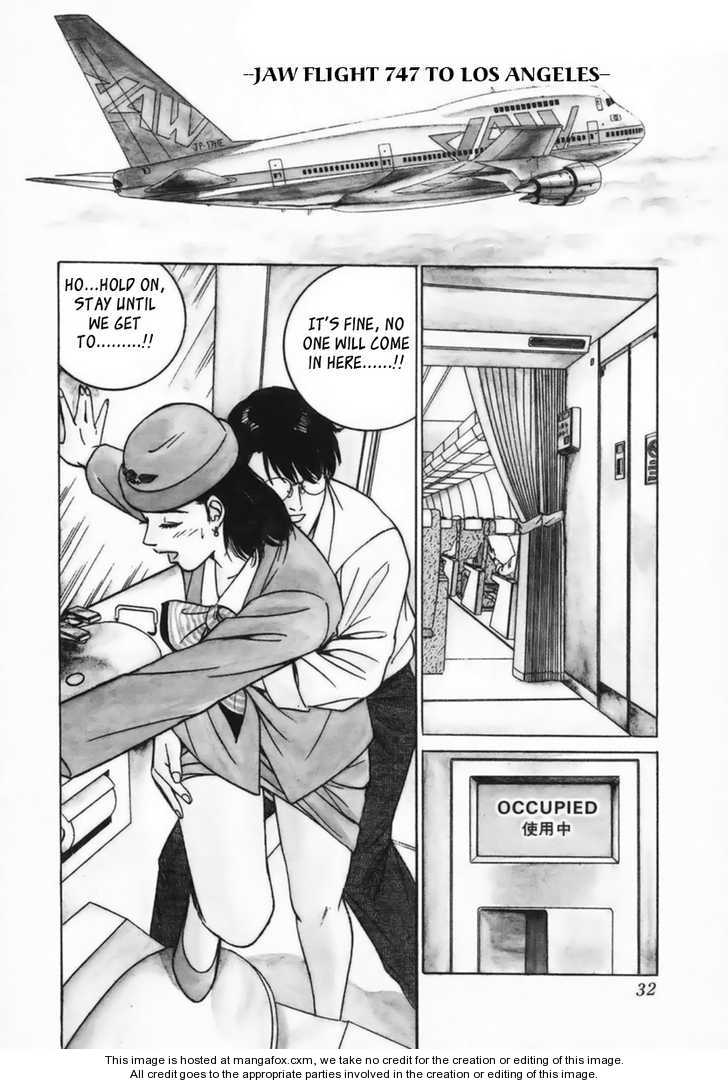 Desire (KOTANI Kenichi) 11