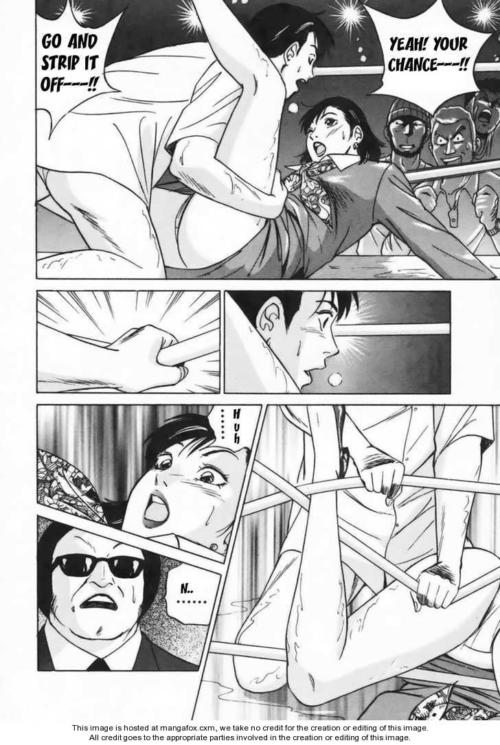 Desire (KOTANI Kenichi) 11
