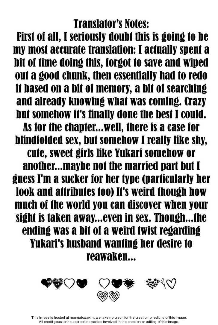 Desire (KOTANI Kenichi) 12