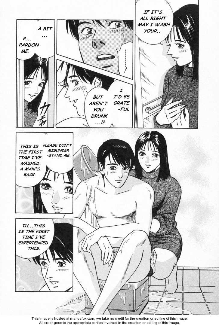 Desire (KOTANI Kenichi) 14