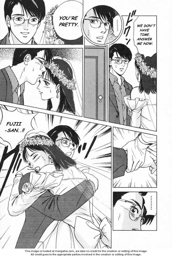 Desire (KOTANI Kenichi) 14