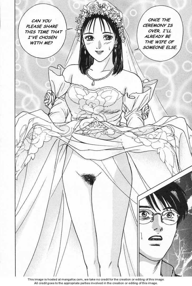Desire (KOTANI Kenichi) 14