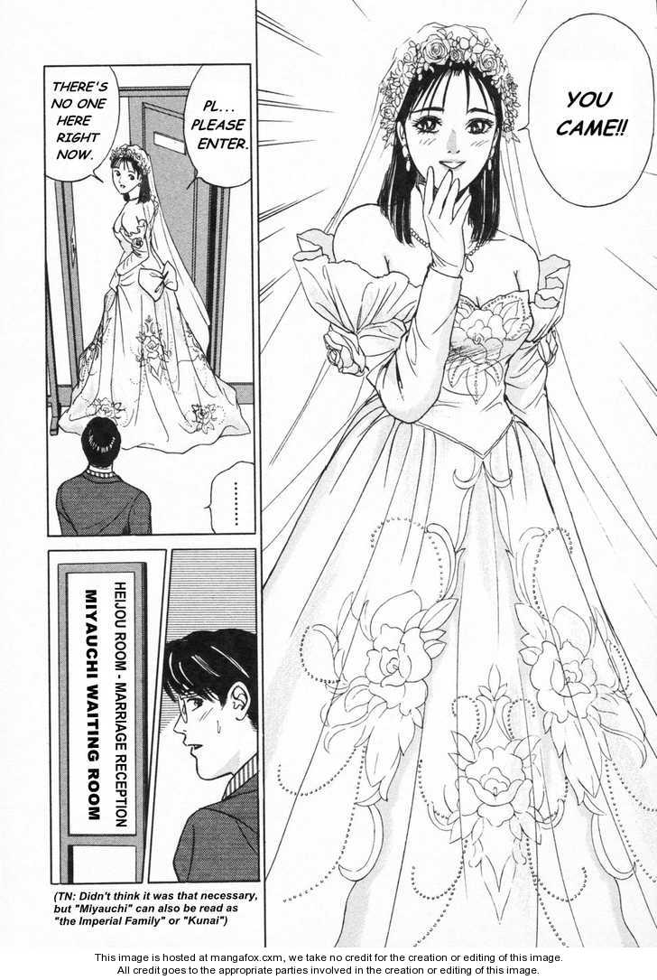 Desire (KOTANI Kenichi) 14