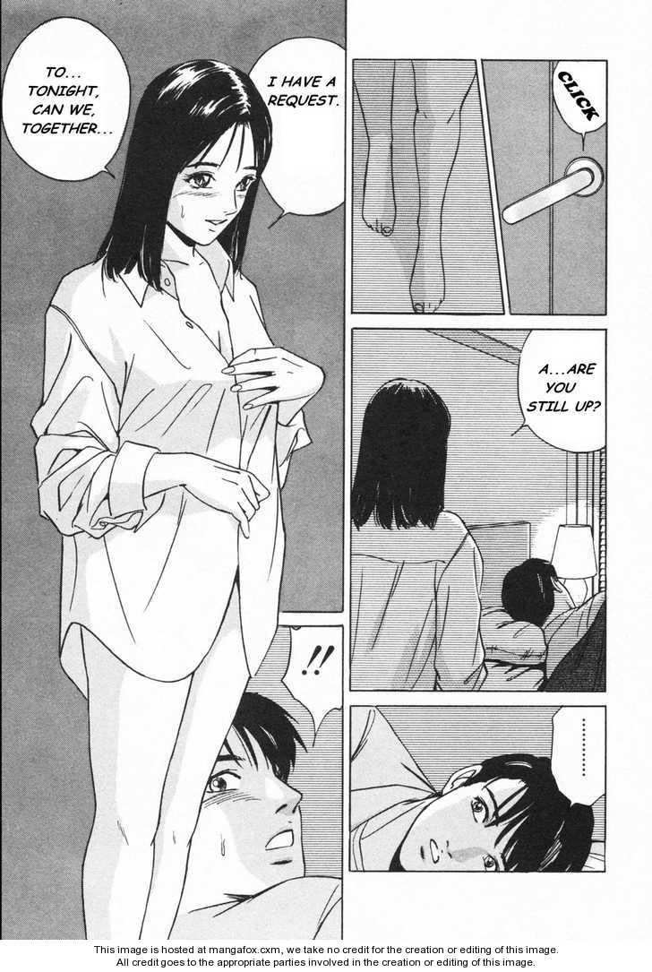 Desire (KOTANI Kenichi) 14