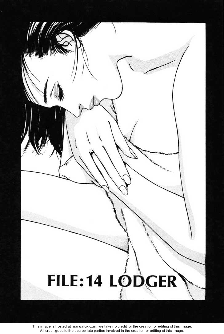 Desire (KOTANI Kenichi) 14