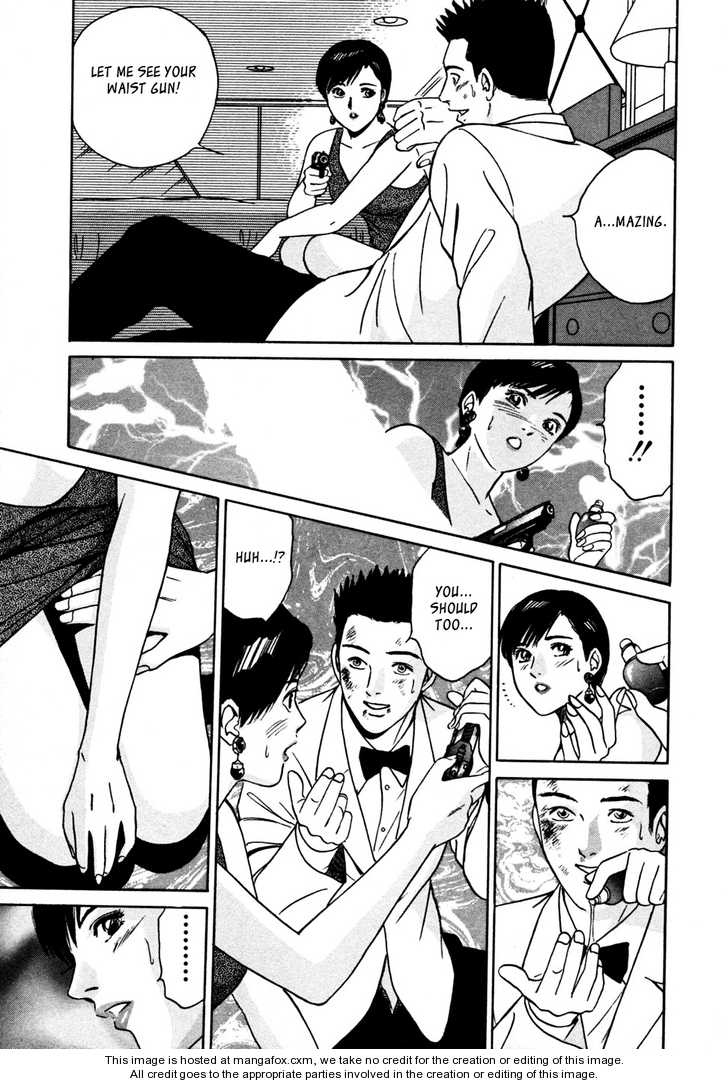 Desire (KOTANI Kenichi) 16