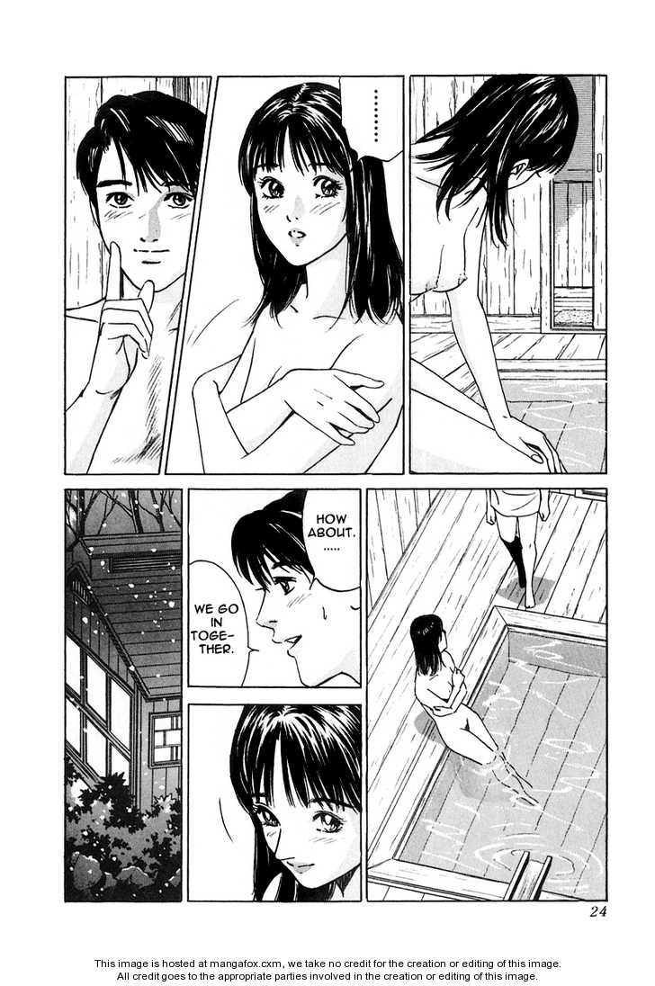 Desire (KOTANI Kenichi) 19