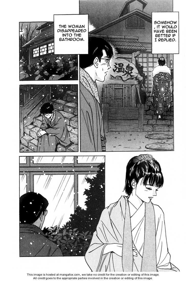 Desire (KOTANI Kenichi) 19