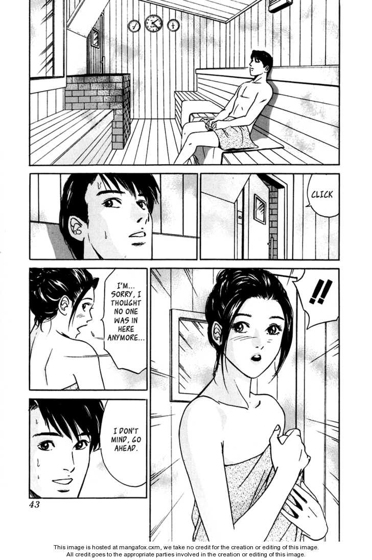Desire (KOTANI Kenichi) 20