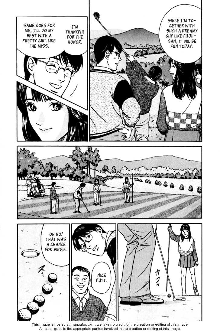 Desire (KOTANI Kenichi) 21